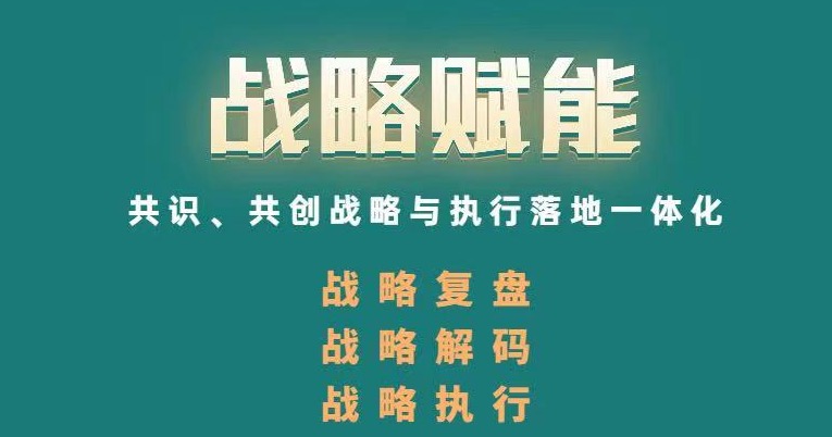 {优化如何选择核心关键词？生成式搜索实操指南}